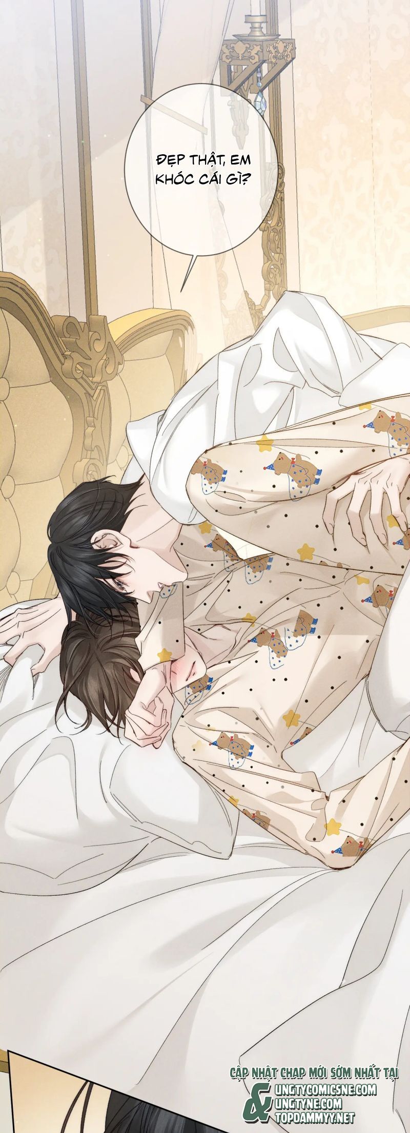 Nhân Vật Chính Chỉ Muốn Yêu Đương: Chapter 226