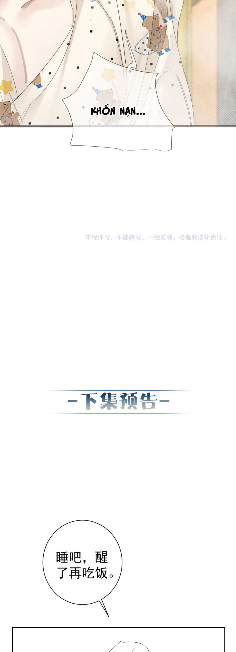 Nhân Vật Chính Chỉ Muốn Yêu Đương: Chapter 226