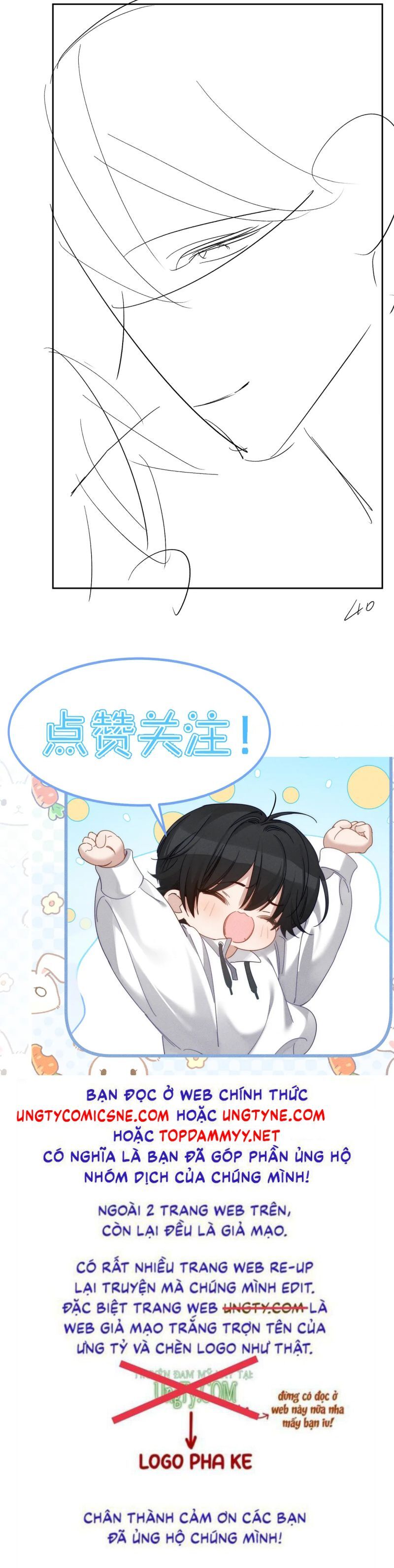 Nhân Vật Chính Chỉ Muốn Yêu Đương: Chapter 226