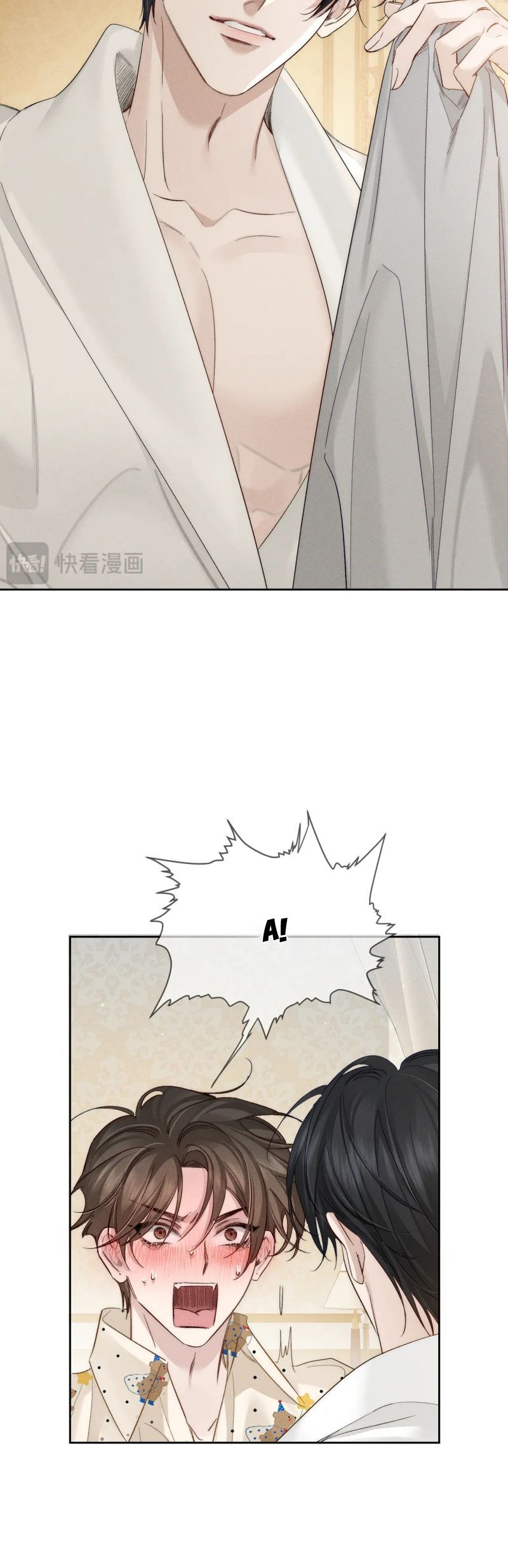 Nhân Vật Chính Chỉ Muốn Yêu Đương: Chapter 226