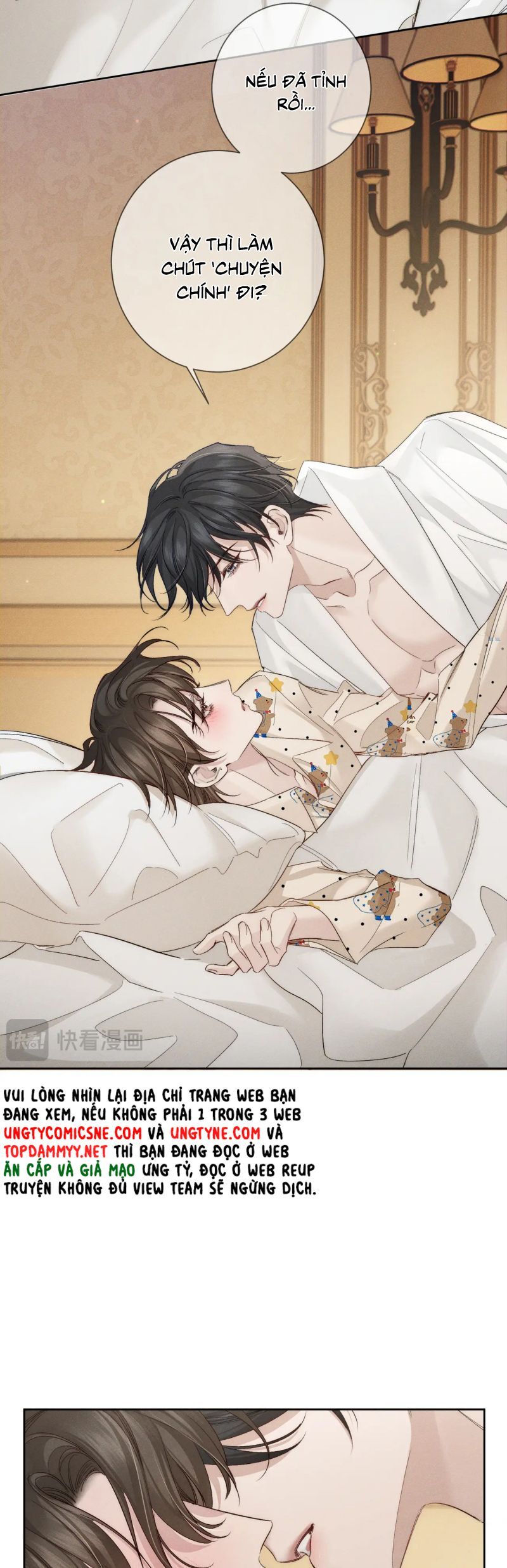 Nhân Vật Chính Chỉ Muốn Yêu Đương: Chapter 226