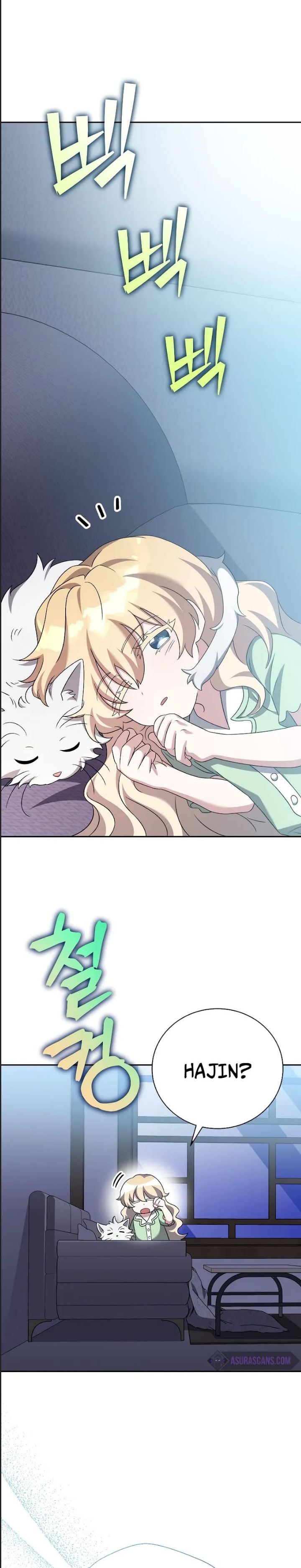 Nhân Vật Ngoài Lề Tiểu Thuyết: Chapter 104