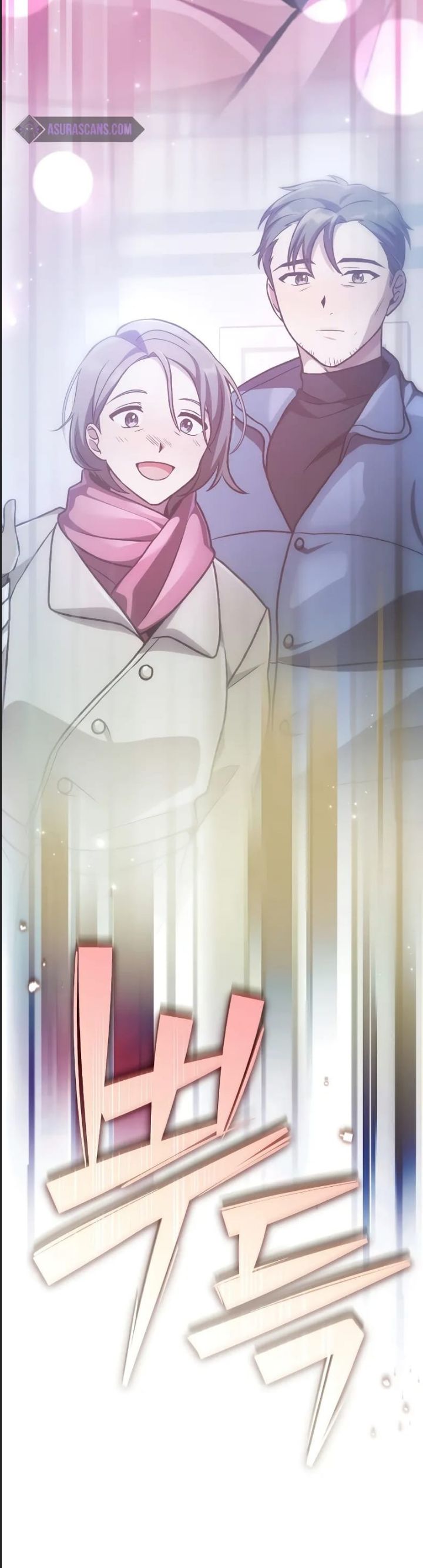 Nhân Vật Ngoài Lề Tiểu Thuyết: Chapter 104