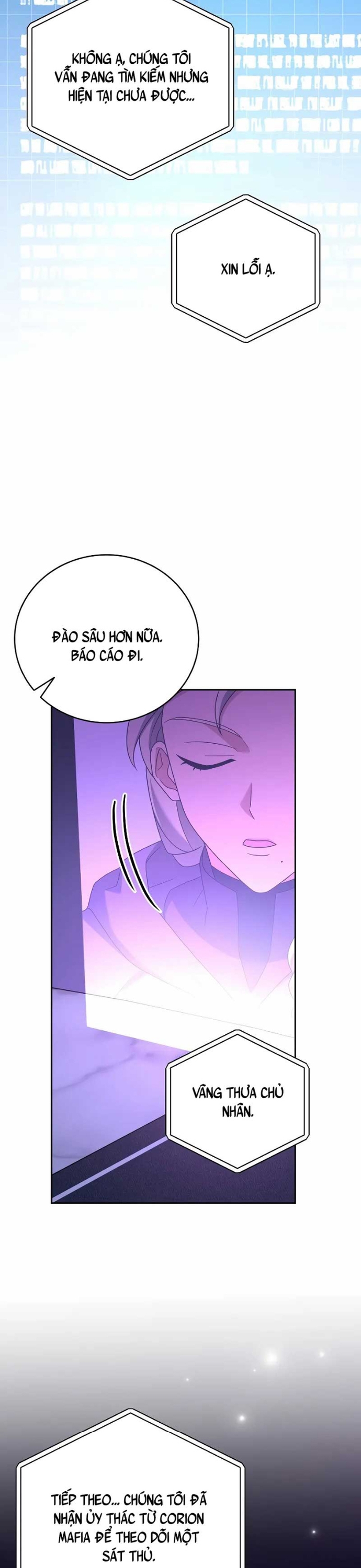 Nhân Vật Ngoài Lề Tiểu Thuyết: Chapter 105