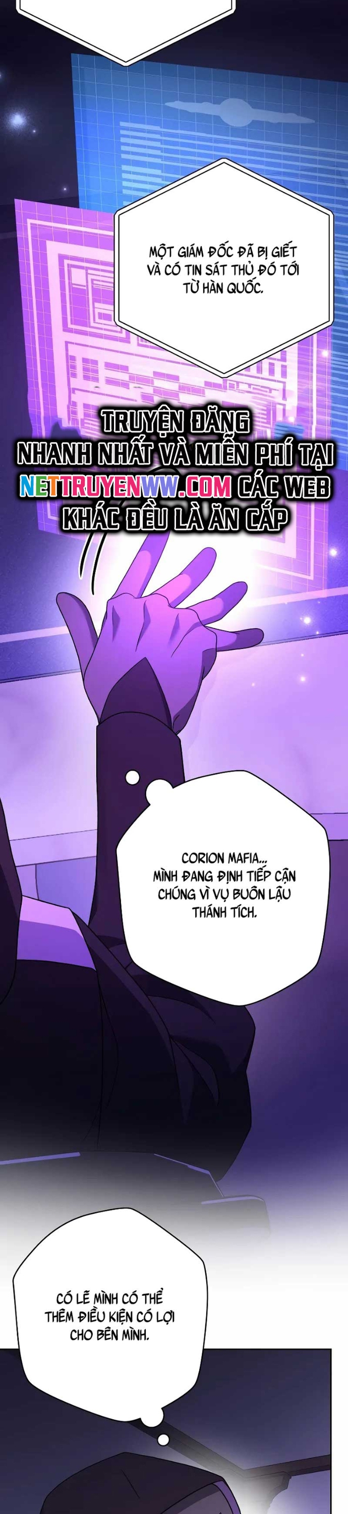 Nhân Vật Ngoài Lề Tiểu Thuyết: Chapter 105