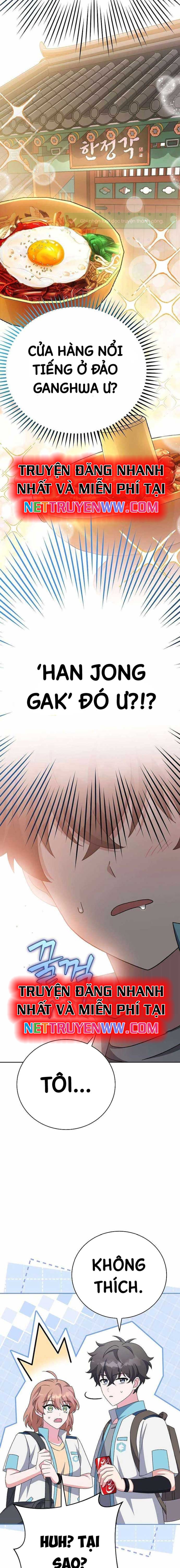 Nhân Vật Ngoài Lề Tiểu Thuyết: Chapter 106