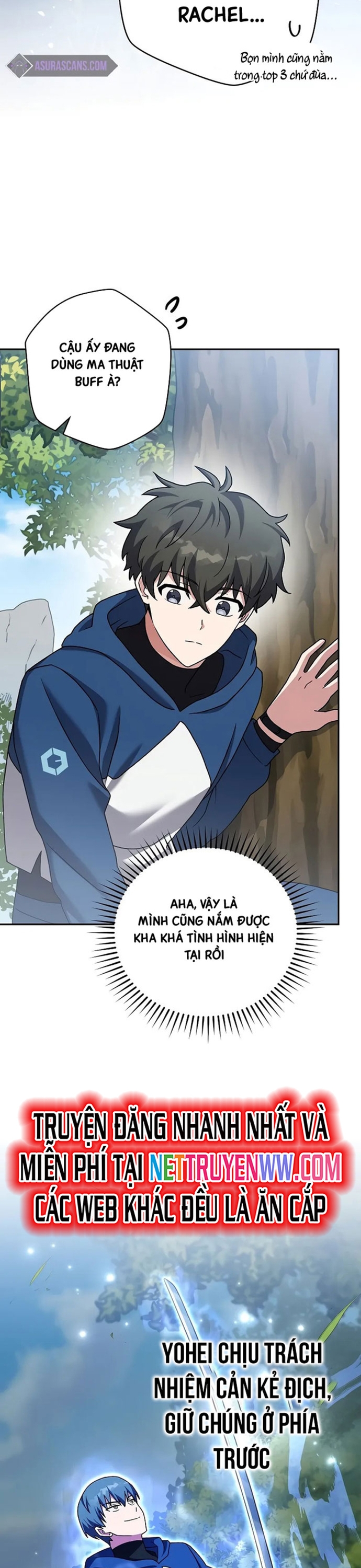 Nhân Vật Ngoài Lề Tiểu Thuyết: Chapter 107