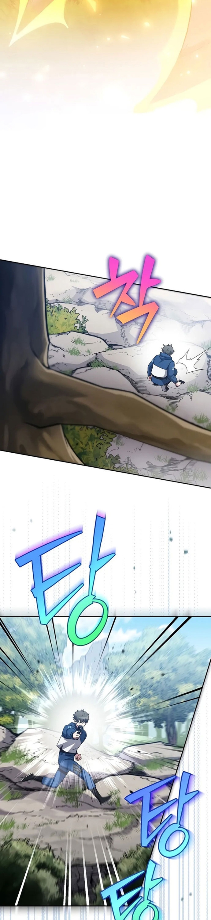 Nhân Vật Ngoài Lề Tiểu Thuyết: Chapter 107