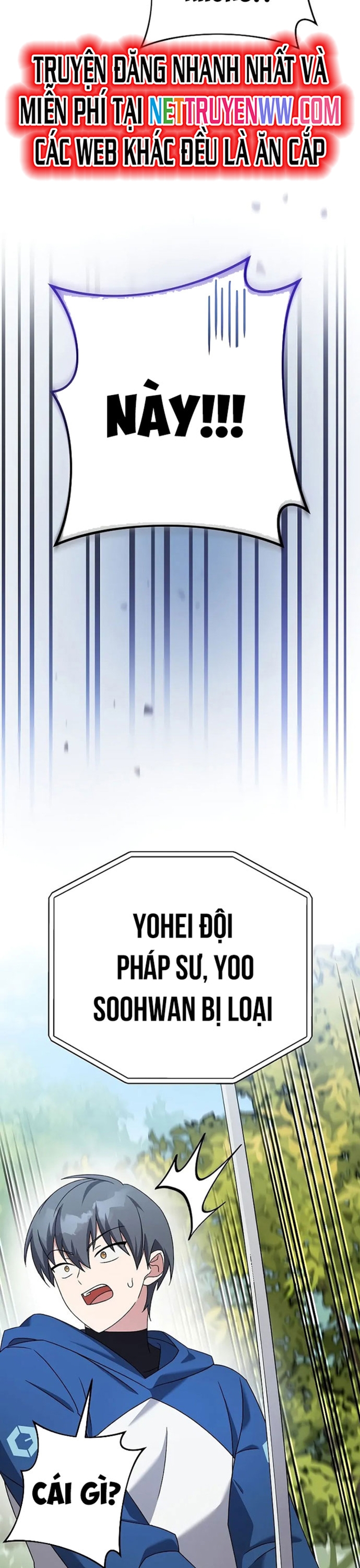 Nhân Vật Ngoài Lề Tiểu Thuyết: Chapter 107