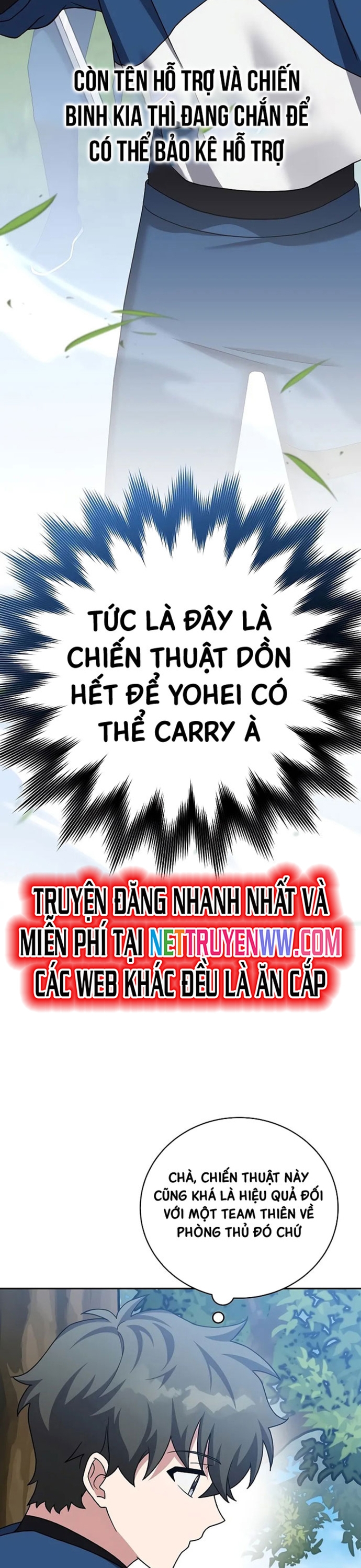 Nhân Vật Ngoài Lề Tiểu Thuyết: Chapter 107