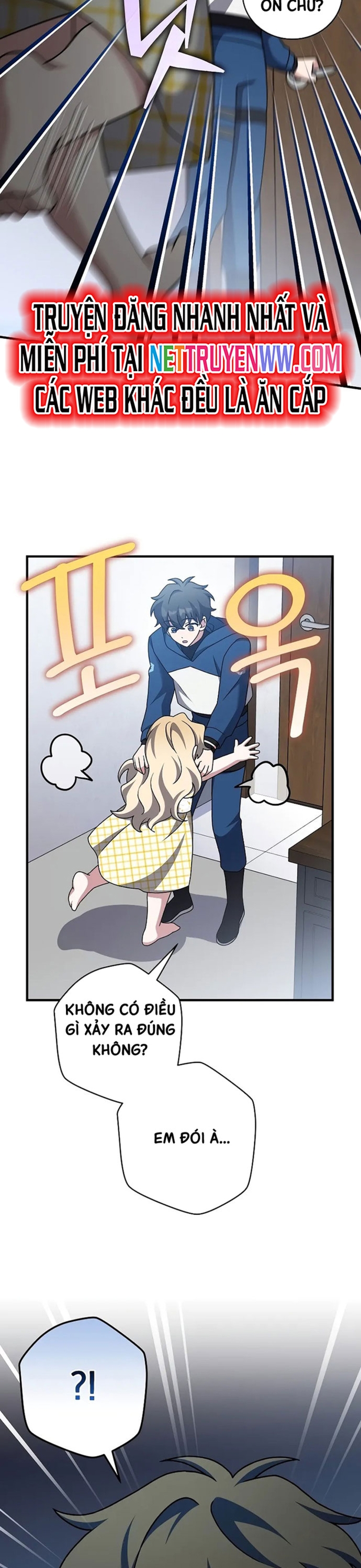 Nhân Vật Ngoài Lề Tiểu Thuyết: Chapter 107