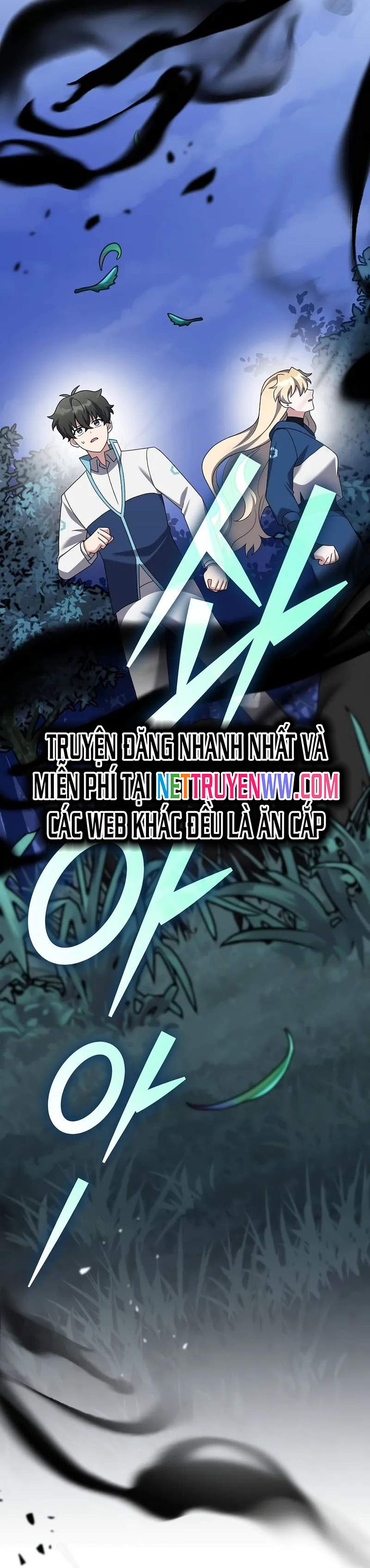 Nhân Vật Ngoài Lề Tiểu Thuyết: Chapter 110