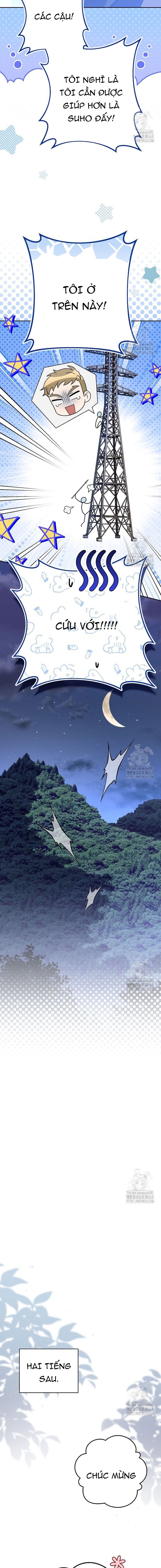 Nhân Vật Ngoài Lề Tiểu Thuyết: Chapter 114