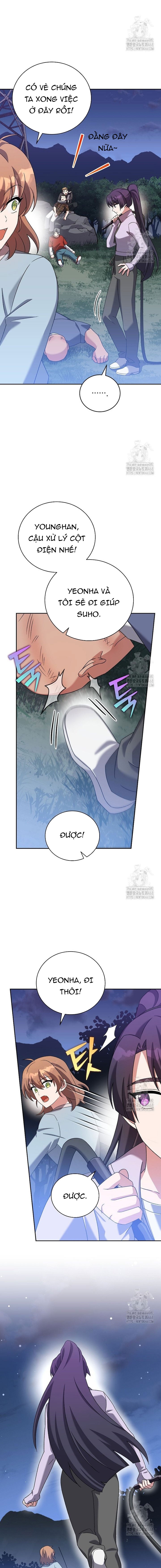 Nhân Vật Ngoài Lề Tiểu Thuyết: Chapter 114