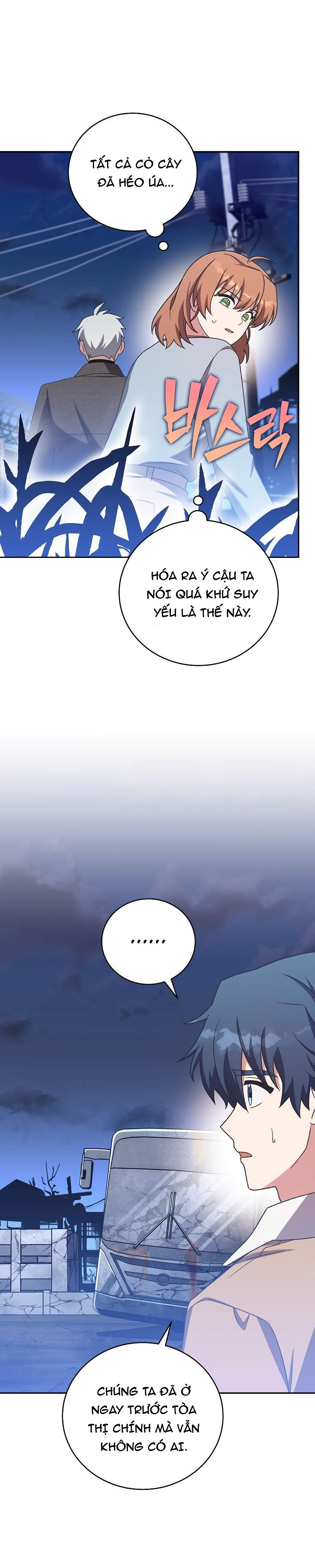 Nhân Vật Ngoài Lề Tiểu Thuyết: Chapter 115