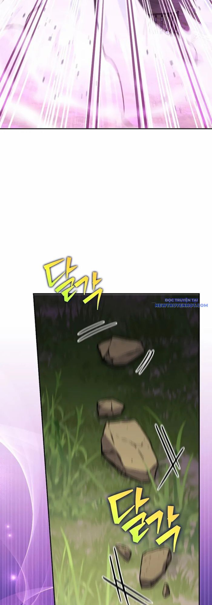 Nhân Vật Ngoài Lề Tiểu Thuyết: Chapter 116