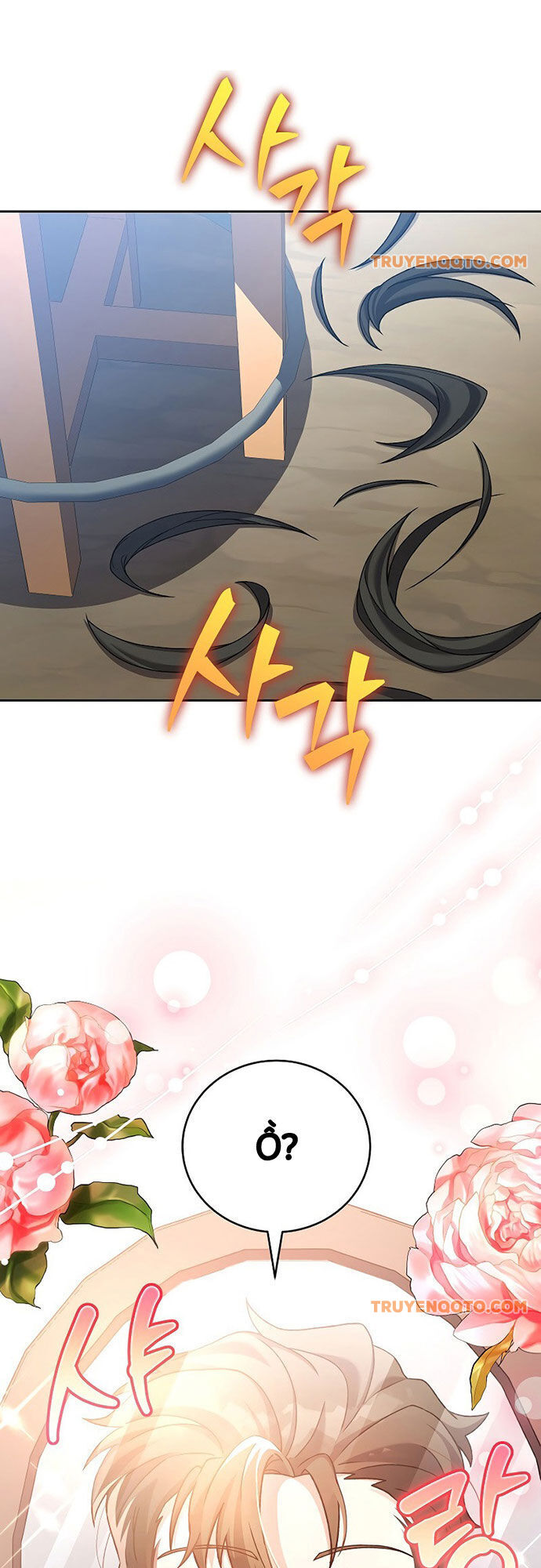 Nhân Vật Ngoài Lề Tiểu Thuyết: Chapter 119