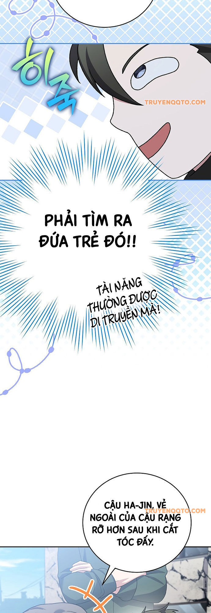 Nhân Vật Ngoài Lề Tiểu Thuyết: Chapter 119