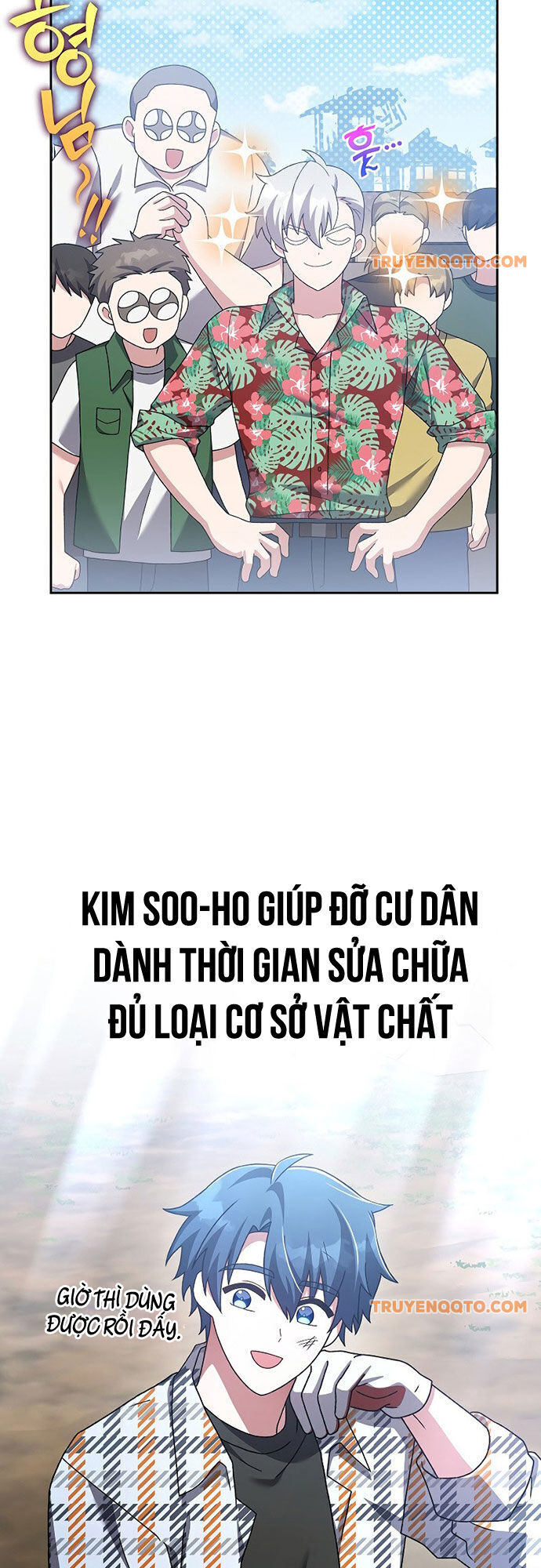 Nhân Vật Ngoài Lề Tiểu Thuyết: Chapter 119