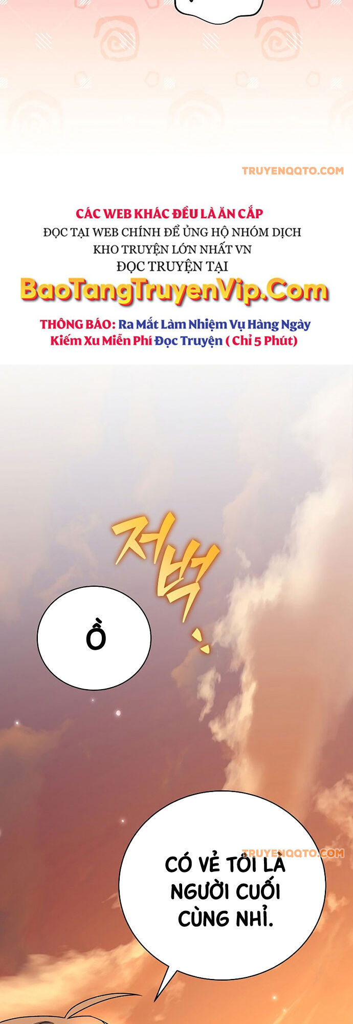 Nhân Vật Ngoài Lề Tiểu Thuyết: Chapter 119