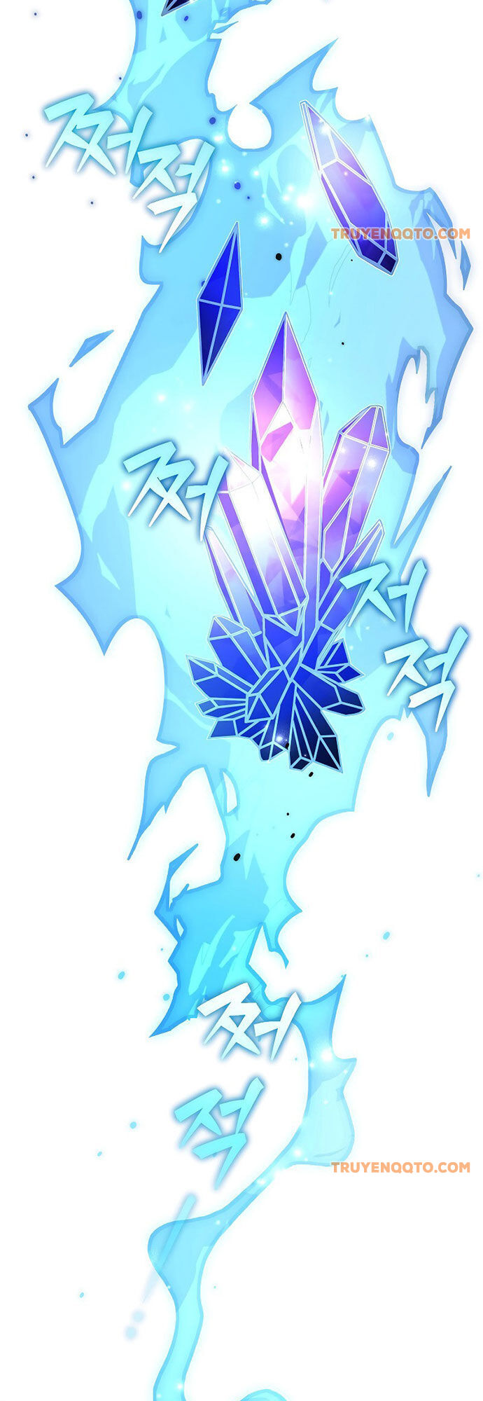 Nhân Vật Ngoài Lề Tiểu Thuyết: Chapter 119