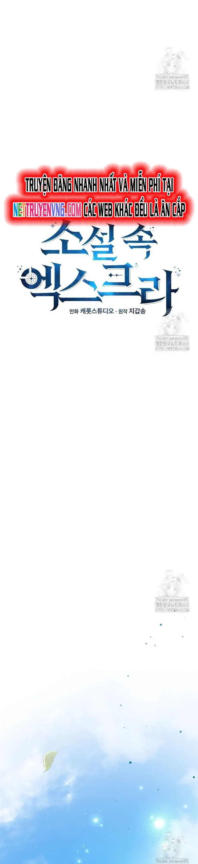 Nhân Vật Ngoài Lề Tiểu Thuyết: Chapter 120