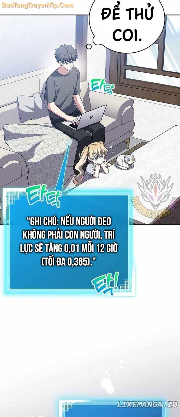 Nhân Vật Ngoài Lề Tiểu Thuyết: Chapter 127.1