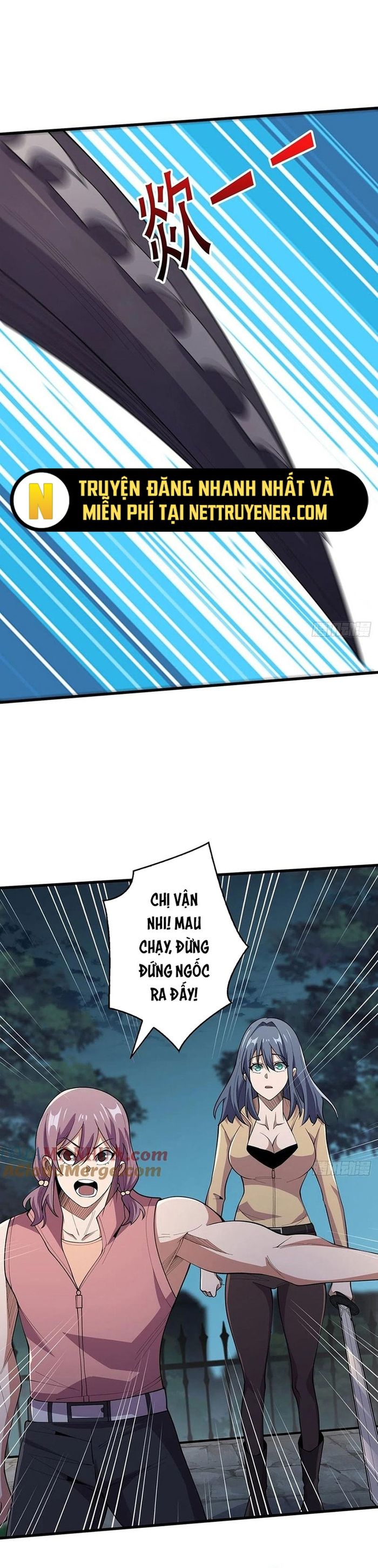 Nhân Vật Phản Diện? Chắc Chắn Không Phải Ta: Chapter 33.5