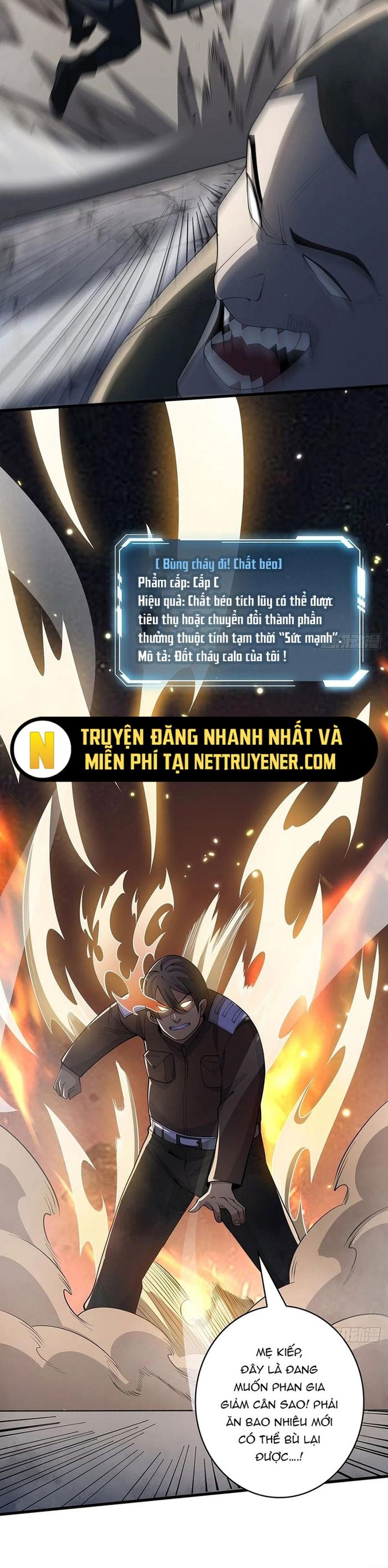 Nhân Vật Phản Diện? Chắc Chắn Không Phải Ta: Chapter 33.5