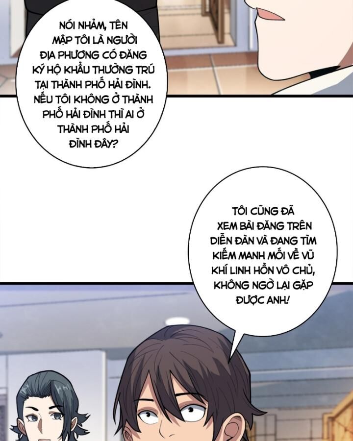 Nhân Vật Phản Diện? Chắc Chắn Không Phải Ta: Chapter 46