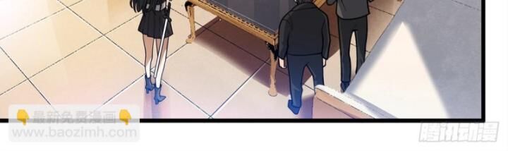 Nhân Vật Phản Diện? Chắc Chắn Không Phải Ta: Chapter 46