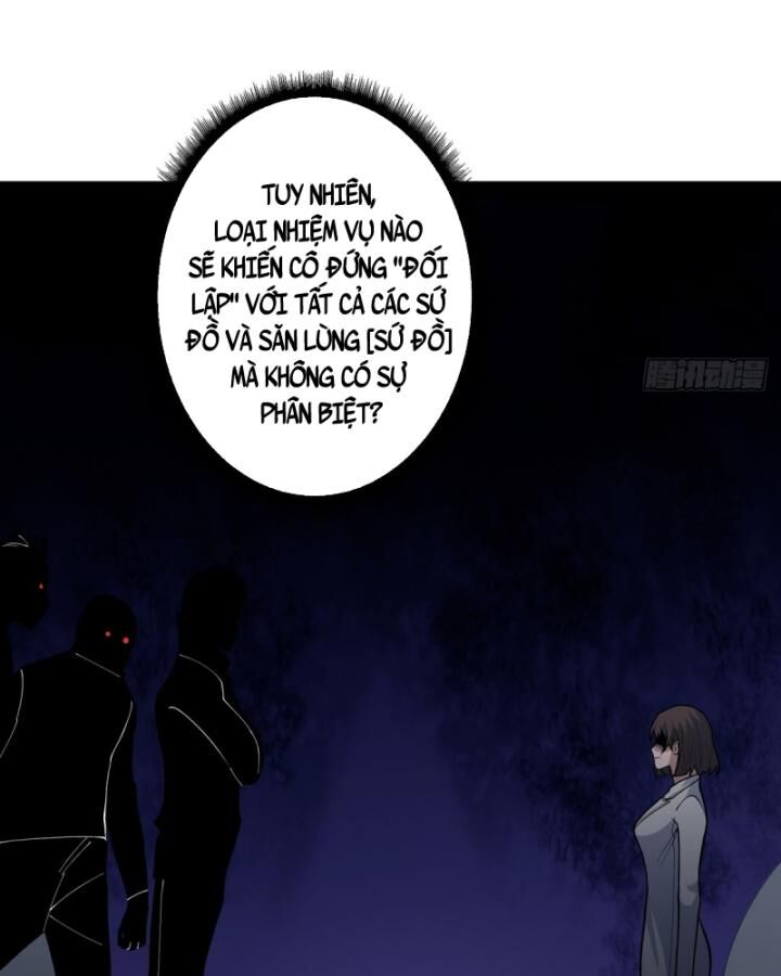 Nhân Vật Phản Diện? Chắc Chắn Không Phải Ta: Chapter 46