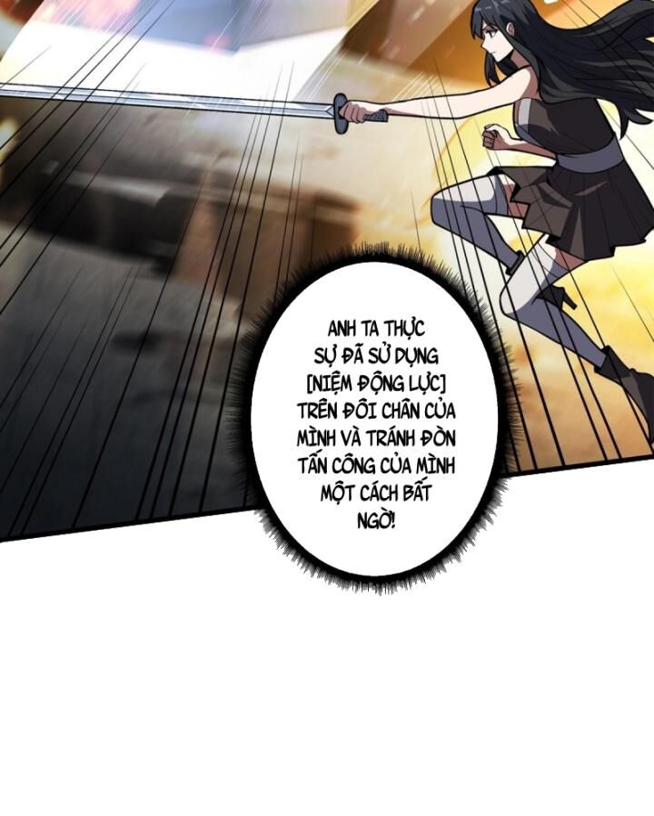 Nhân Vật Phản Diện? Chắc Chắn Không Phải Ta: Chapter 46