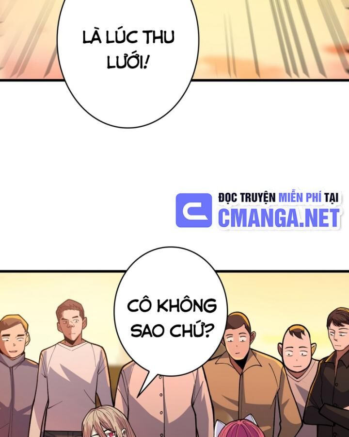 Nhân Vật Phản Diện? Chắc Chắn Không Phải Ta: Chapter 49