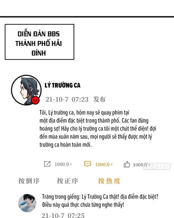 Nhân Vật Phản Diện? Chắc Chắn Không Phải Ta: Chapter 50