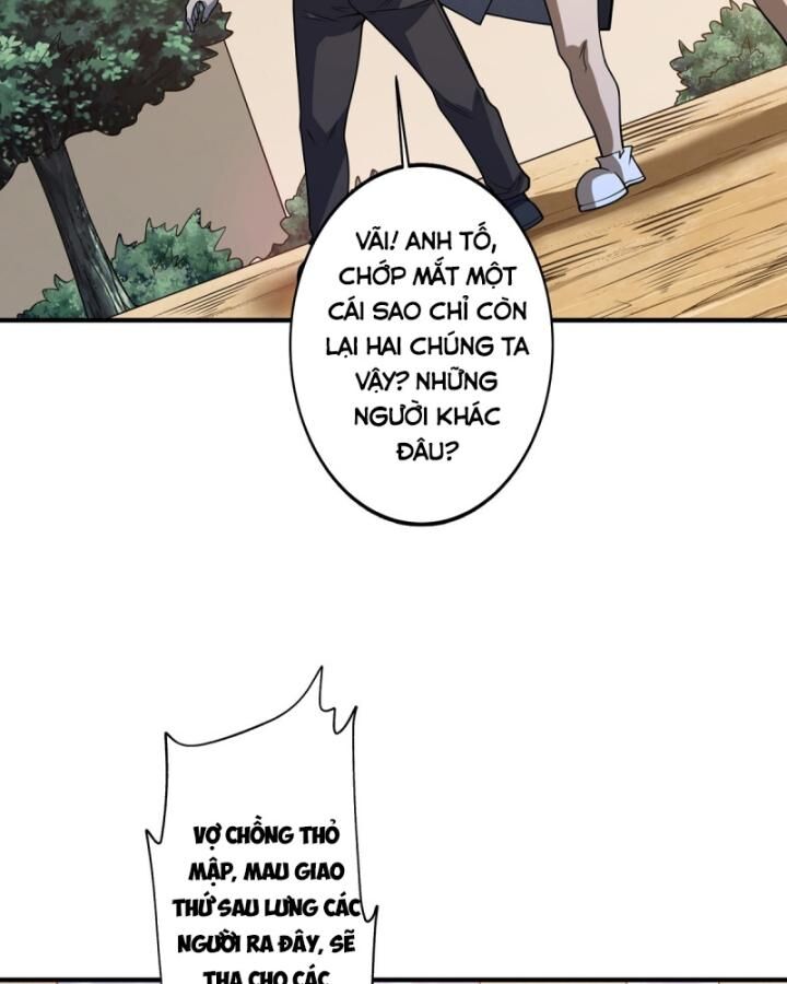Nhân Vật Phản Diện? Chắc Chắn Không Phải Ta: Chapter 50