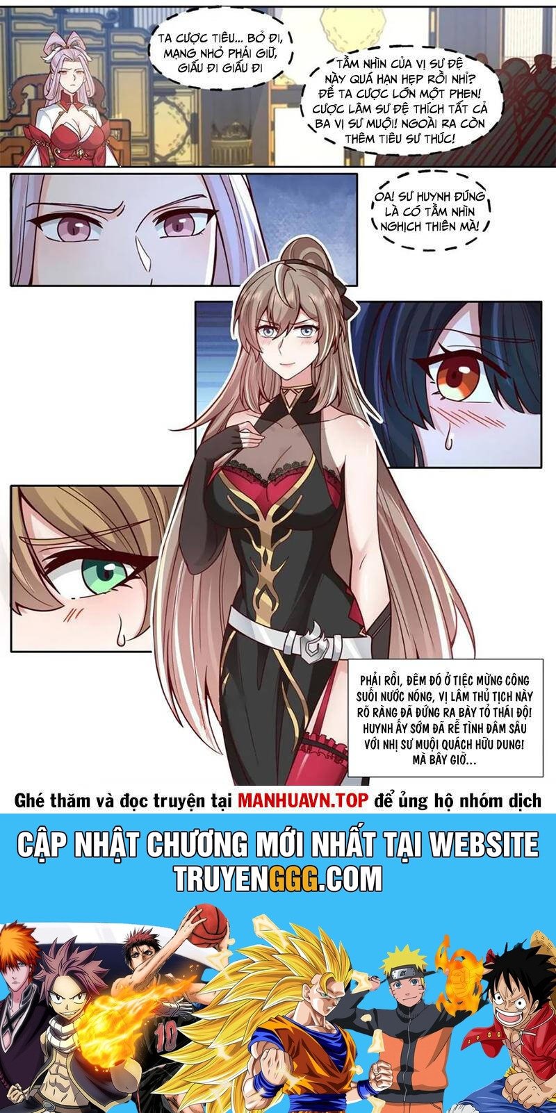 Nhân Vật Phản Diện Đại Sư Huynh, Tất Cả Các Sư Muội Đều Là Bệnh Kiều: Chapter 164