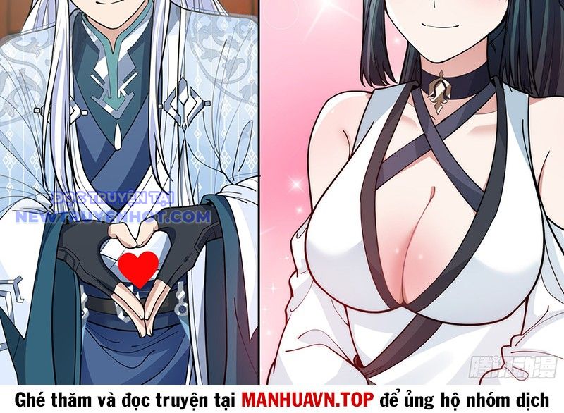 Nhân Vật Phản Diện Đại Sư Huynh, Tất Cả Các Sư Muội Đều Là Bệnh Kiều: Chapter 167