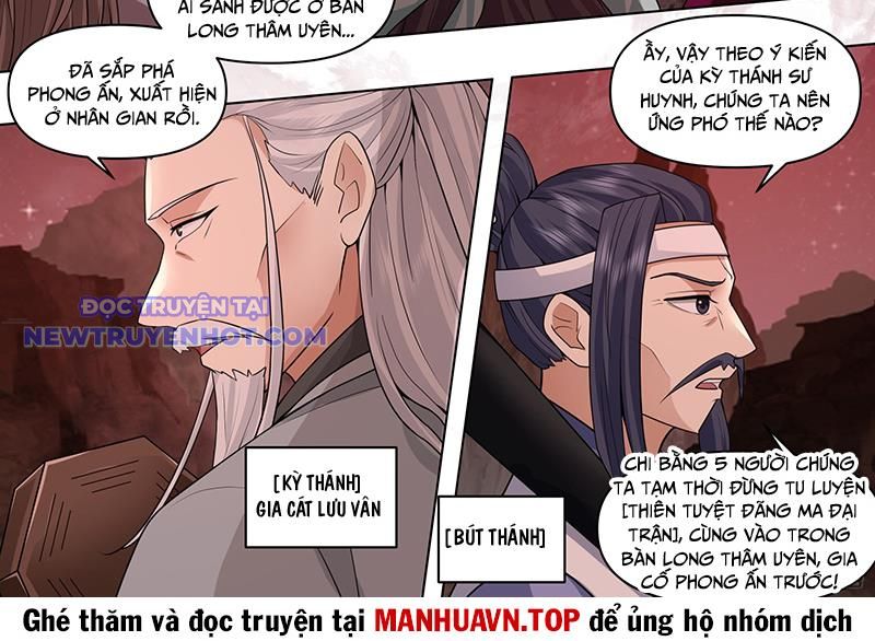 Nhân Vật Phản Diện Đại Sư Huynh, Tất Cả Các Sư Muội Đều Là Bệnh Kiều: Chapter 171