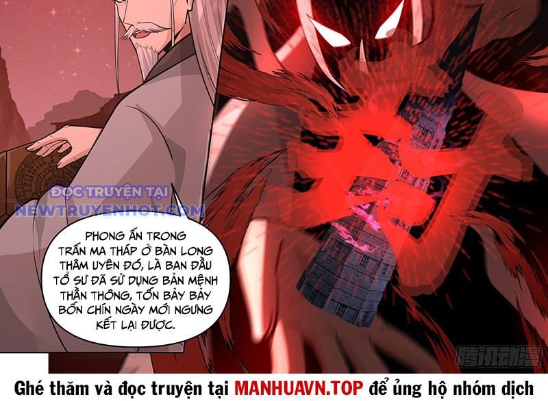 Nhân Vật Phản Diện Đại Sư Huynh, Tất Cả Các Sư Muội Đều Là Bệnh Kiều: Chapter 171