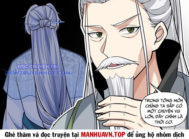 Nhân Vật Phản Diện Đại Sư Huynh, Tất Cả Các Sư Muội Đều Là Bệnh Kiều: Chapter 171