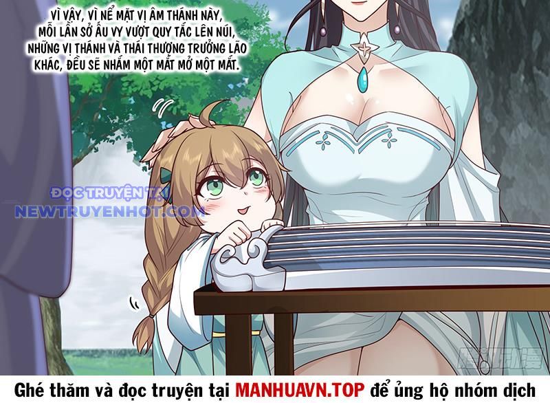 Nhân Vật Phản Diện Đại Sư Huynh, Tất Cả Các Sư Muội Đều Là Bệnh Kiều: Chapter 172