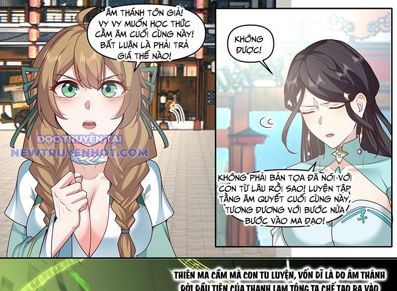 Nhân Vật Phản Diện Đại Sư Huynh, Tất Cả Các Sư Muội Đều Là Bệnh Kiều: Chapter 172