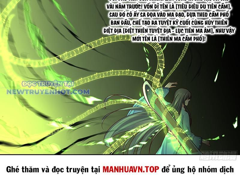 Nhân Vật Phản Diện Đại Sư Huynh, Tất Cả Các Sư Muội Đều Là Bệnh Kiều: Chapter 172