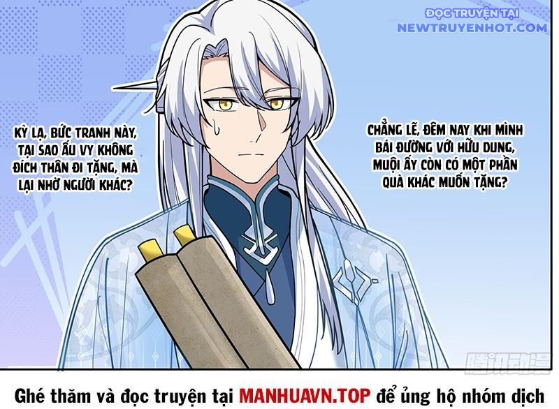 Nhân Vật Phản Diện Đại Sư Huynh, Tất Cả Các Sư Muội Đều Là Bệnh Kiều: Chapter 176