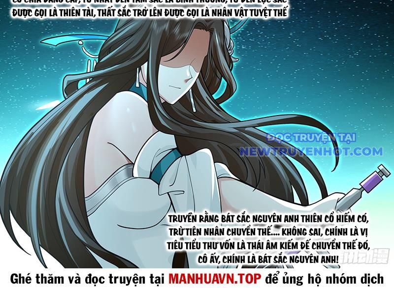 Nhân Vật Phản Diện Đại Sư Huynh, Tất Cả Các Sư Muội Đều Là Bệnh Kiều: Chapter 180