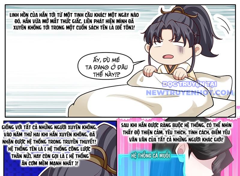 Nhân Vật Phản Diện Đại Sư Huynh, Tất Cả Các Sư Muội Đều Là Bệnh Kiều: Chapter 180