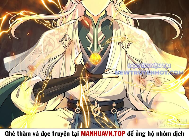 Nhân Vật Phản Diện Đại Sư Huynh, Tất Cả Các Sư Muội Đều Là Bệnh Kiều: Chapter 180