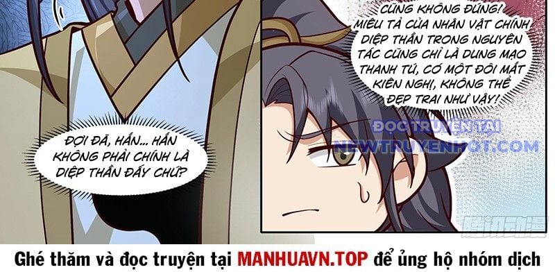 Nhân Vật Phản Diện Đại Sư Huynh, Tất Cả Các Sư Muội Đều Là Bệnh Kiều: Chapter 181