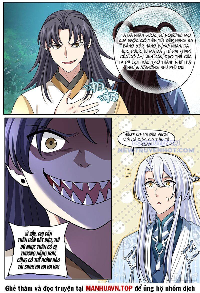 Nhân Vật Phản Diện Đại Sư Huynh, Tất Cả Các Sư Muội Đều Là Bệnh Kiều: Chapter 185